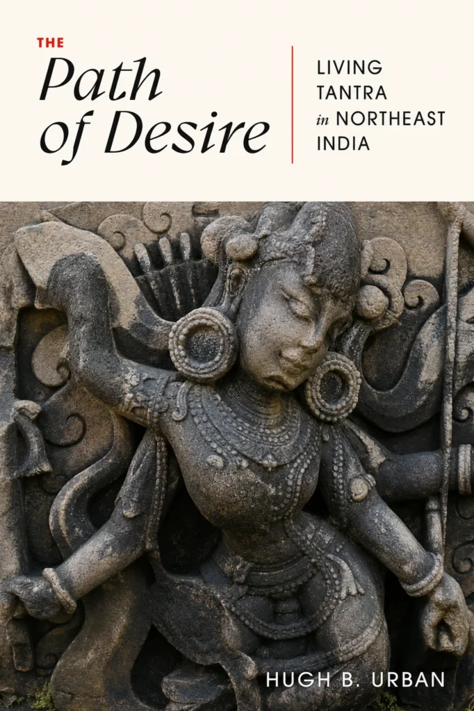 The Path of Desire