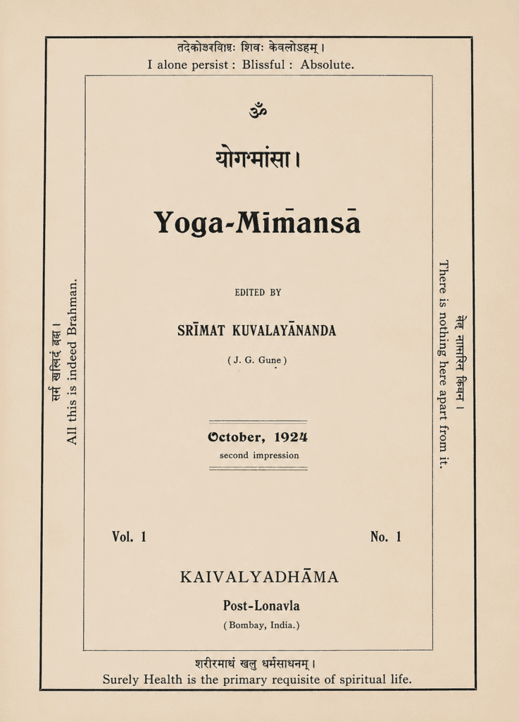 Yoga-Mīmāṃsā