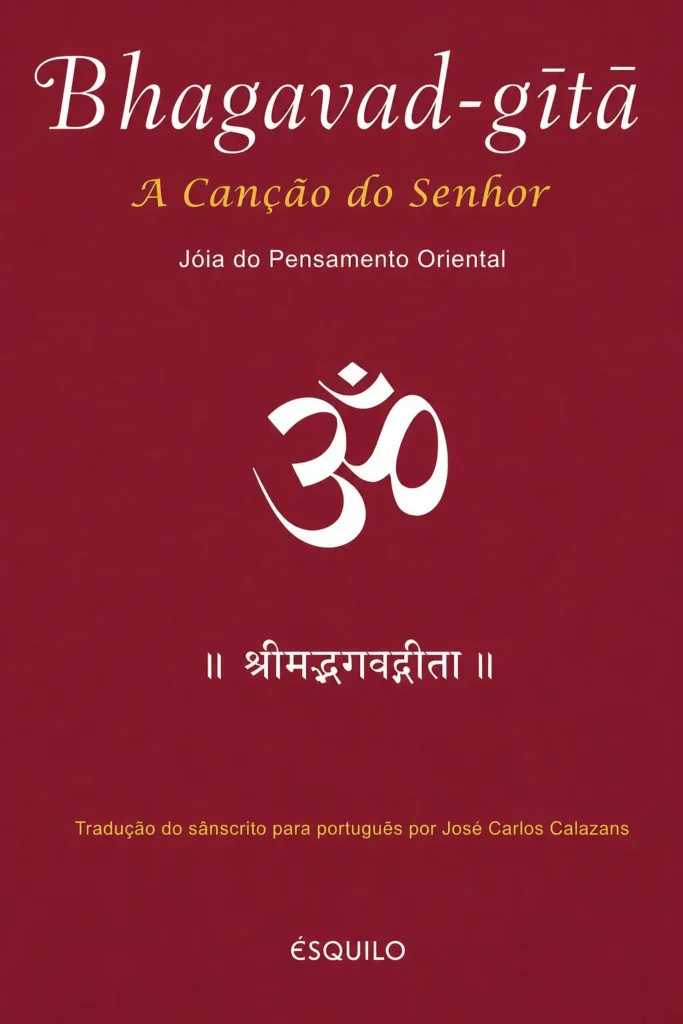 Bhagavad-gītā: A Canção do Senhor